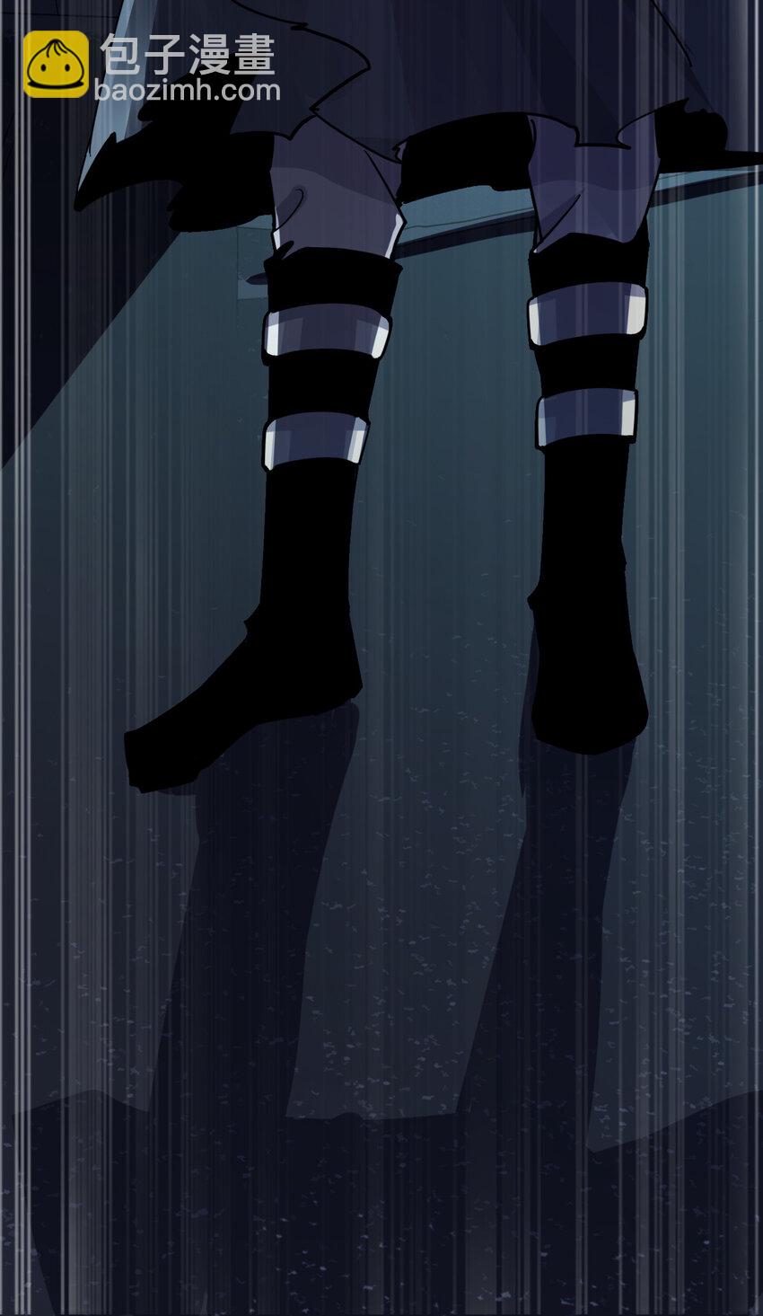 別誤會，我纔是受害者！ - 011 社會性死亡(1/2) - 6