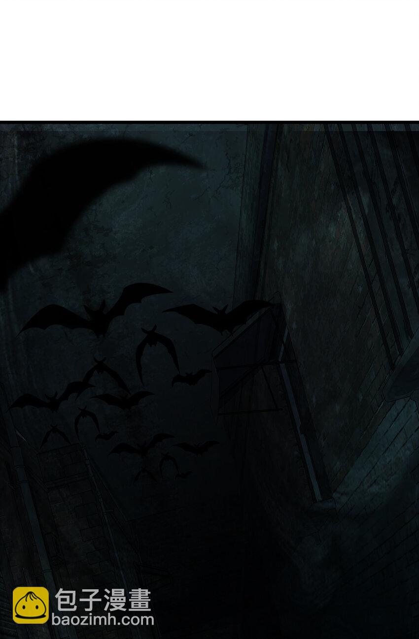 別誤會，我纔是受害者！ - 011 社會性死亡(1/2) - 2