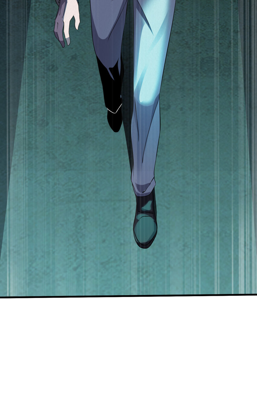 別誤會，我纔是受害者！ - 013 他還是被帶走了(1/2) - 1