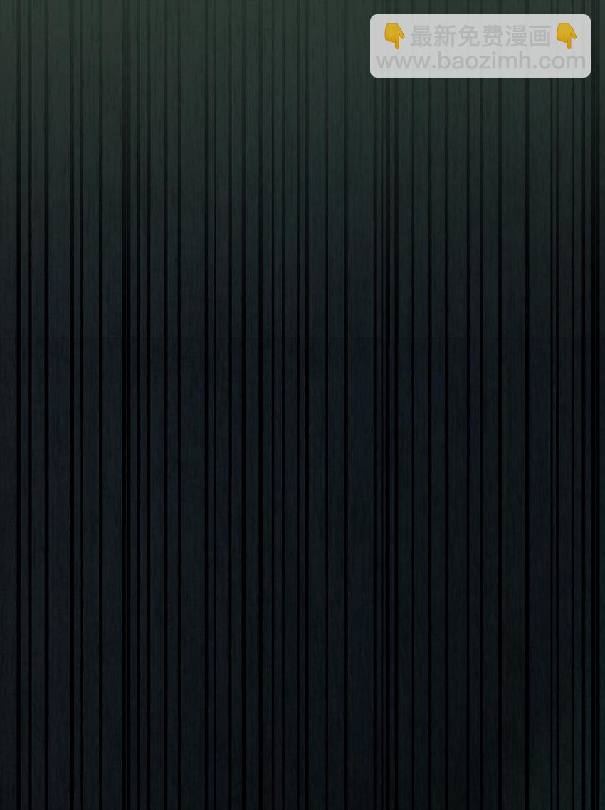 別誤會，我纔是受害者！ - 015 焚燒一切的大火(1/2) - 4