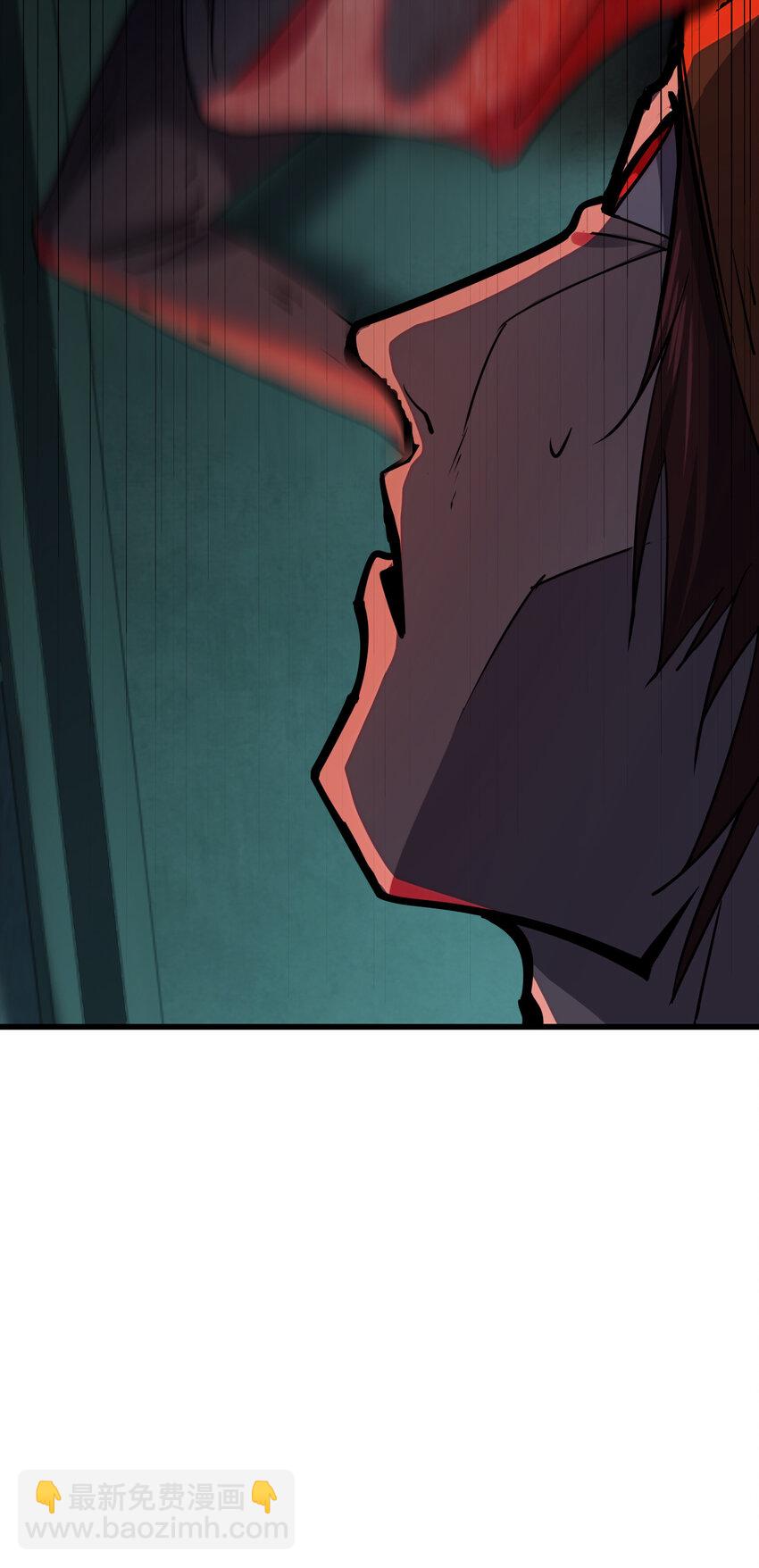 別誤會，我纔是受害者！ - 015 焚燒一切的大火(1/2) - 7