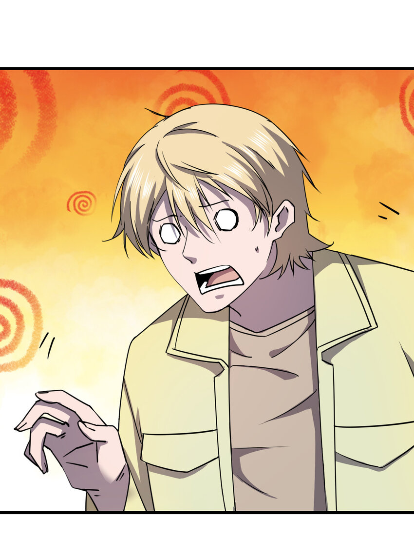 別誤會，我纔是受害者！ - 015 焚燒一切的大火(2/2) - 4