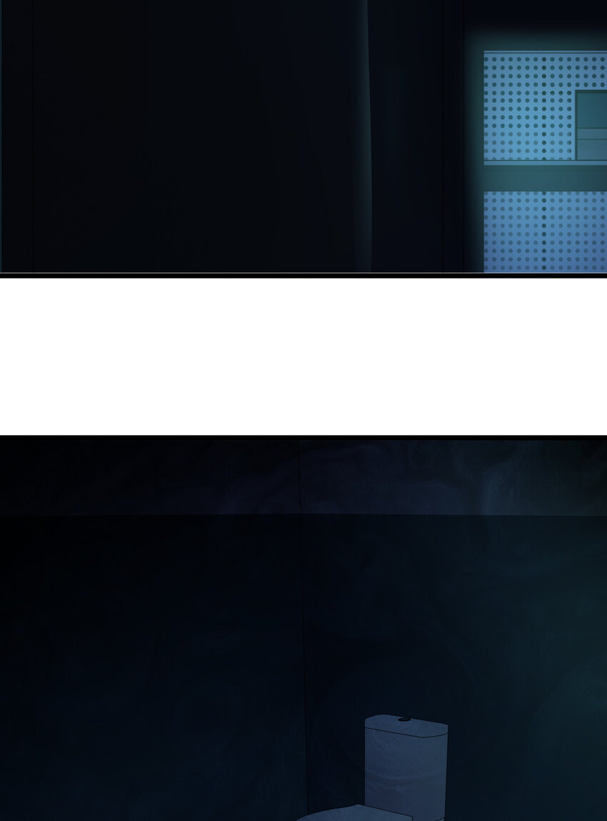 別誤會，我纔是受害者！ - 017 精神病都沒有你瘋(2/2) - 1