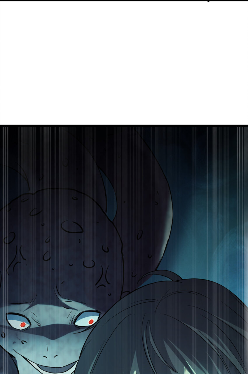 別誤會，我纔是受害者！ - 017 精神病都沒有你瘋(2/2) - 3