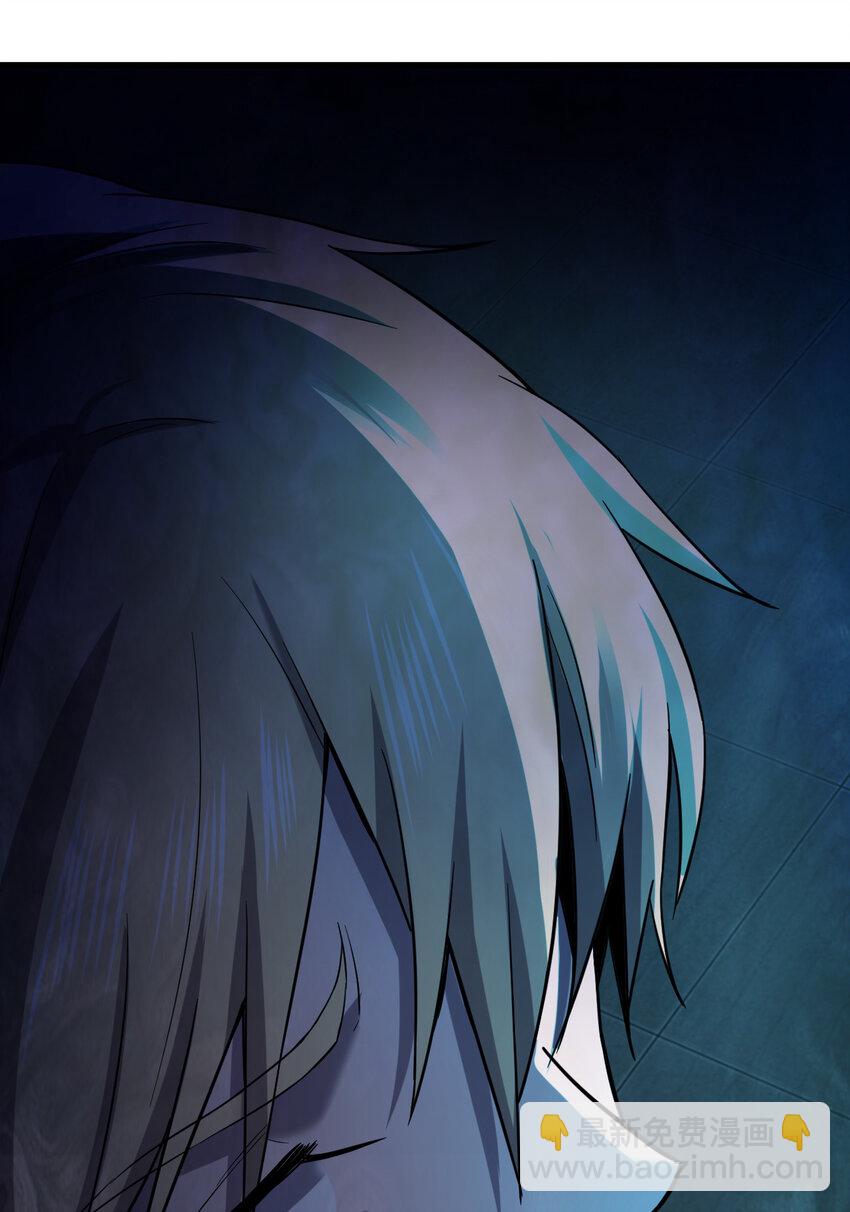 別誤會，我纔是受害者！ - 017 精神病都沒有你瘋(2/2) - 5