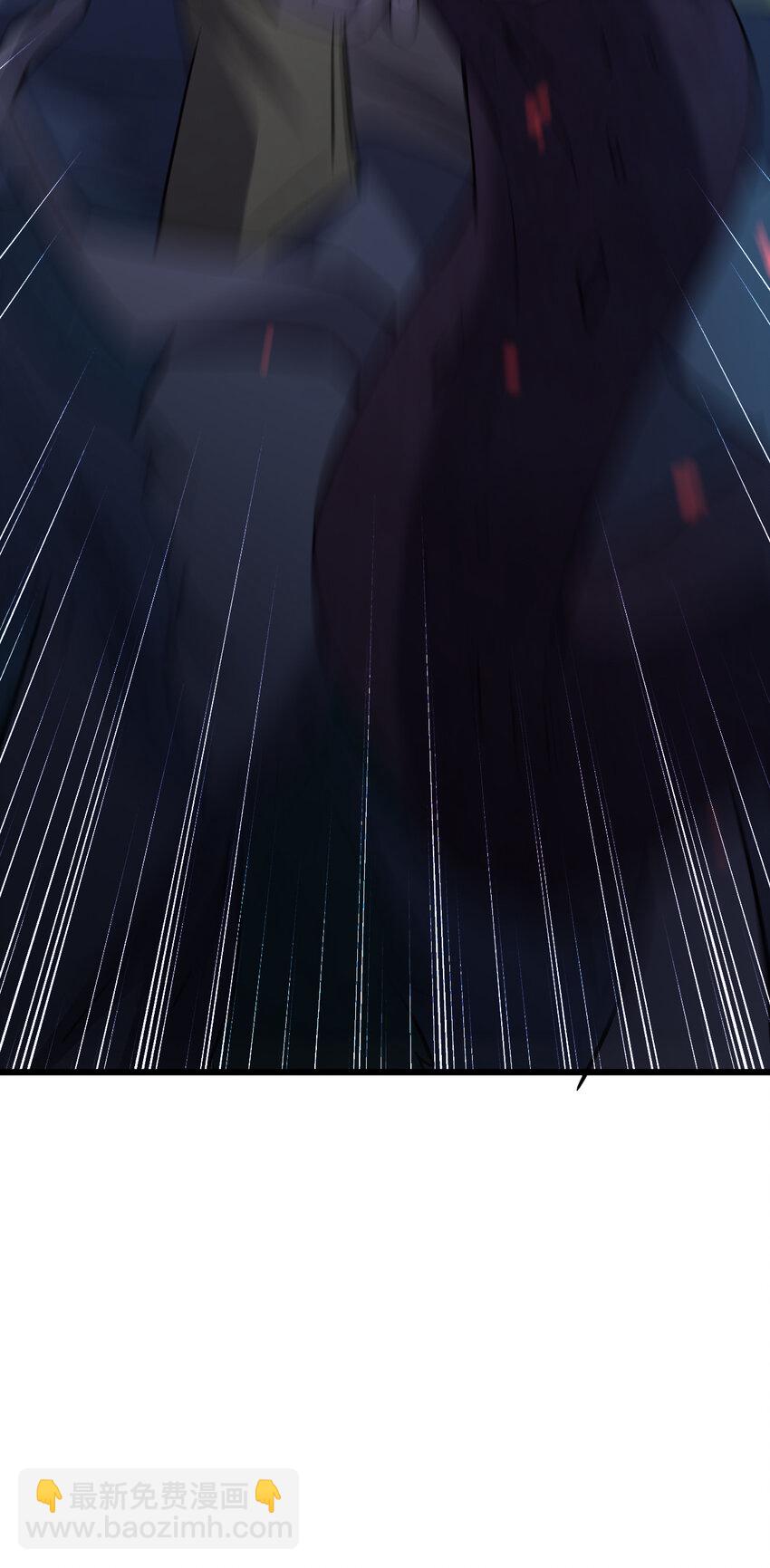 別誤會，我纔是受害者！ - 017 精神病都沒有你瘋(2/2) - 2