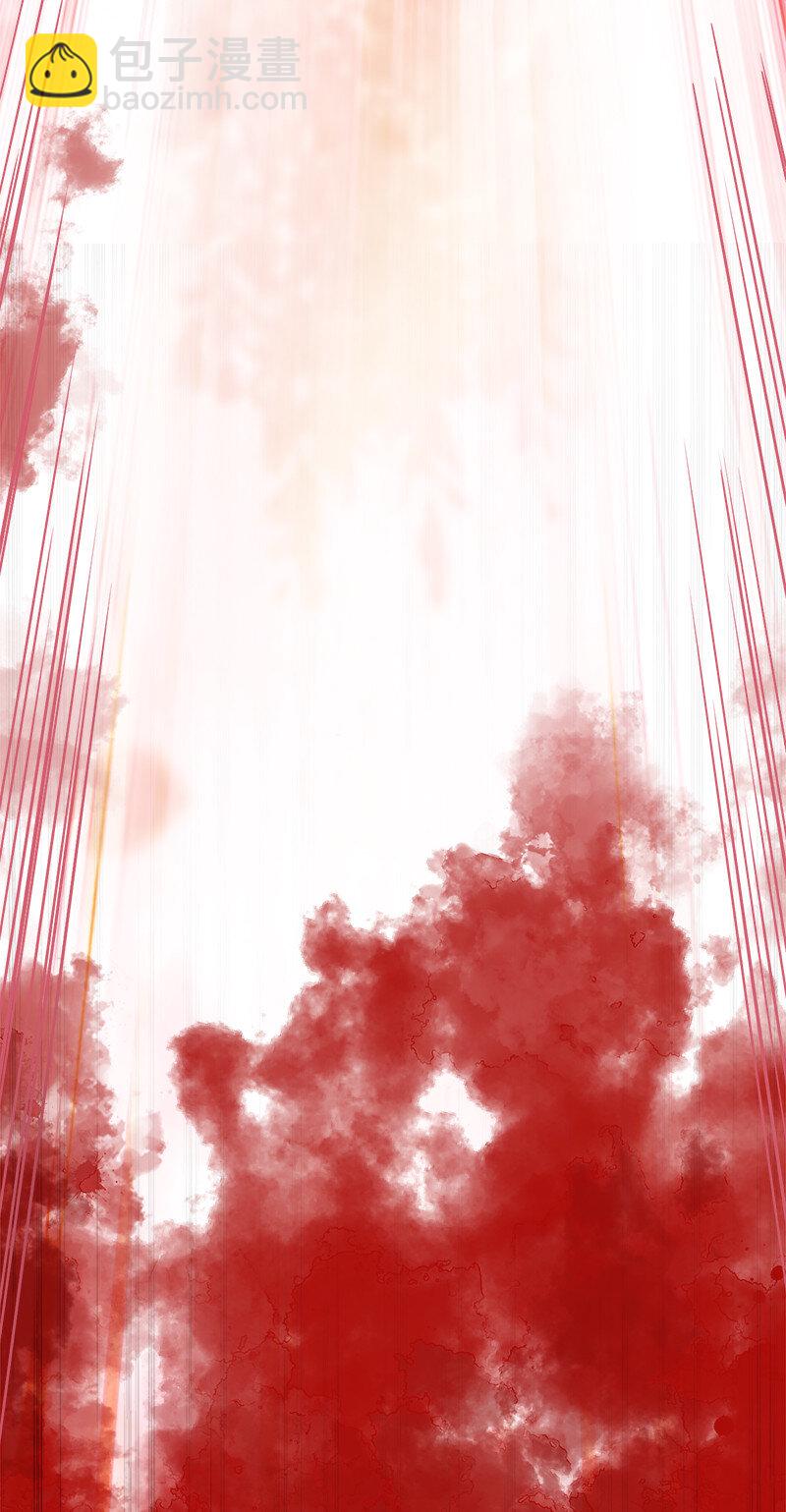 別誤會，我纔是受害者！ - 003 兇手早就死了！ - 1