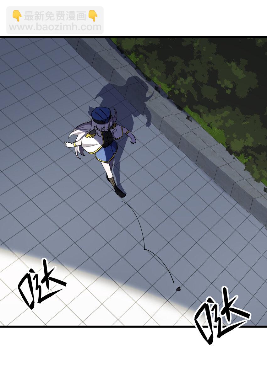 別誤會，我纔是受害者！ - 023 最恐怖的受害者(1/2) - 6