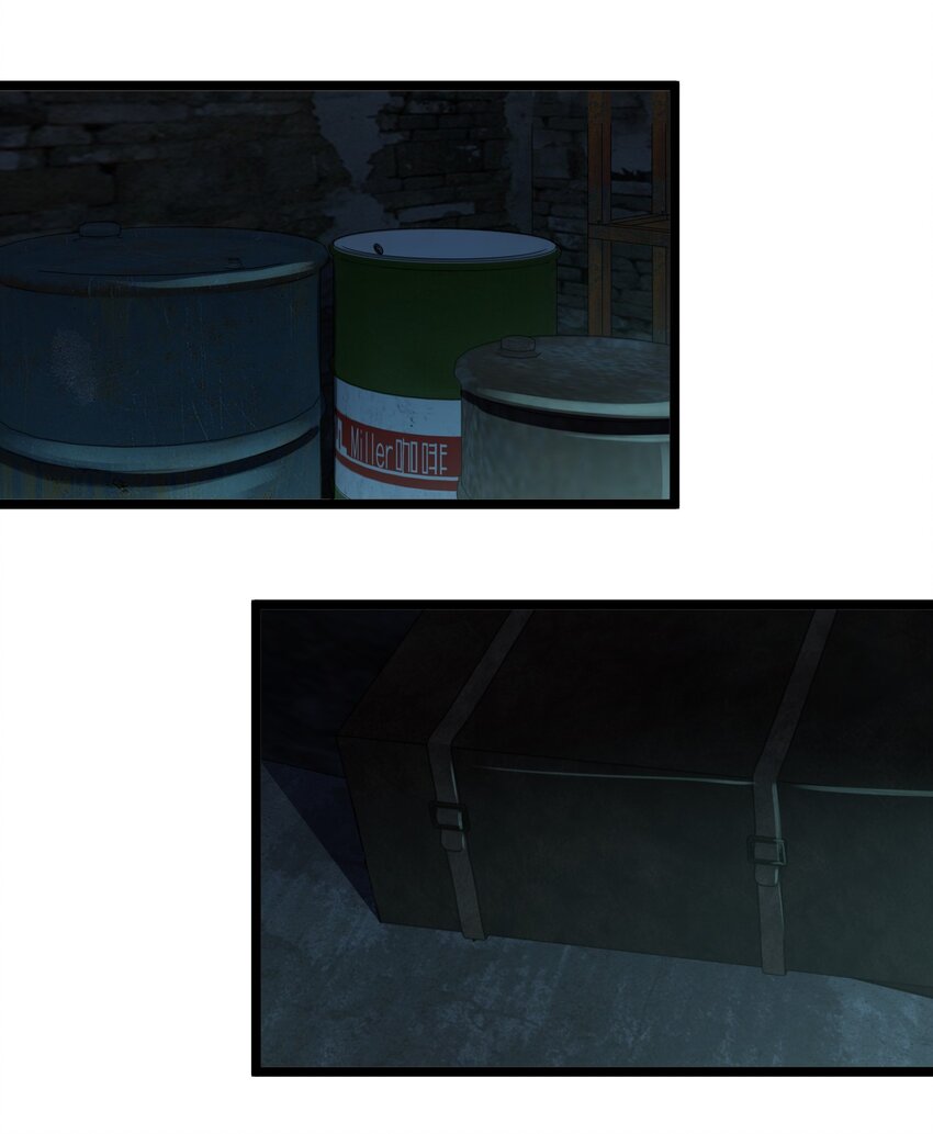 別誤會，我纔是受害者！ - 025 邀請函(2/2) - 5