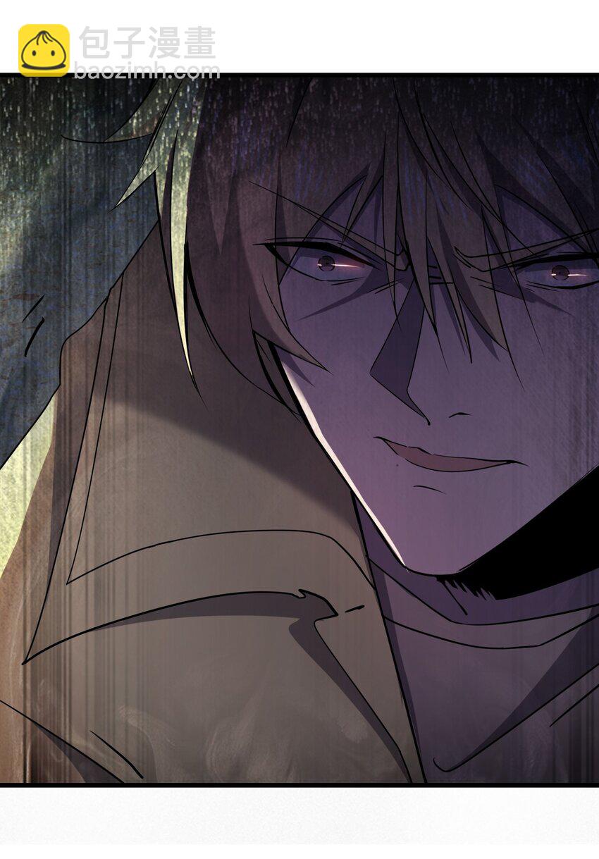 別誤會，我纔是受害者！ - 027 下次，絕不會輸！(1/2) - 7