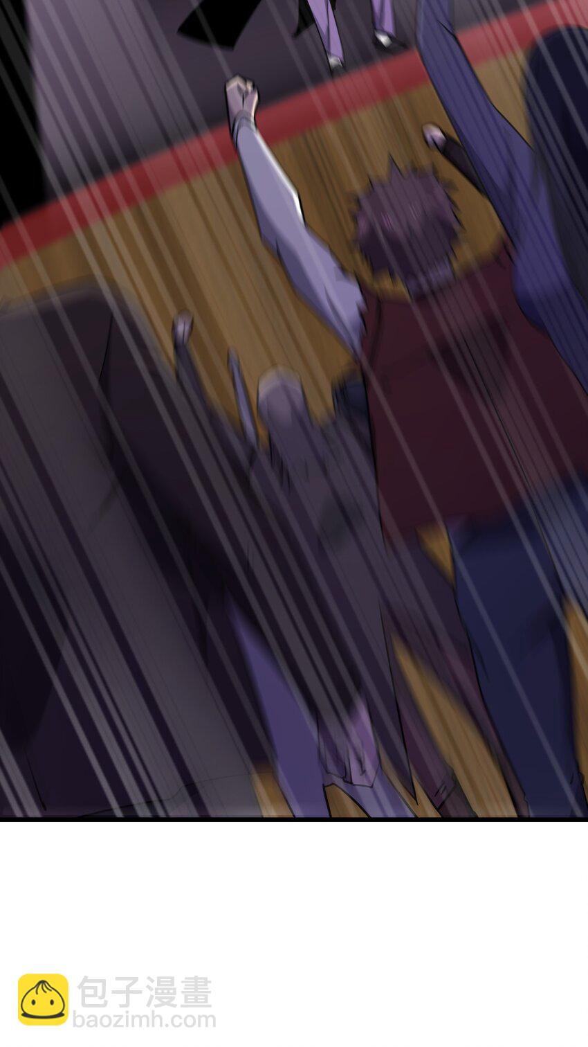 別誤會，我纔是受害者！ - 027 下次，絕不會輸！(1/2) - 4