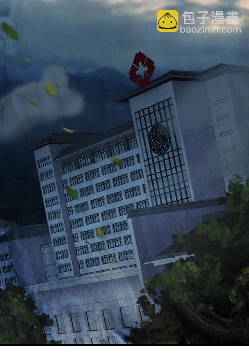 別誤會，我纔是受害者！ - 027 下次，絕不會輸！(1/2) - 3