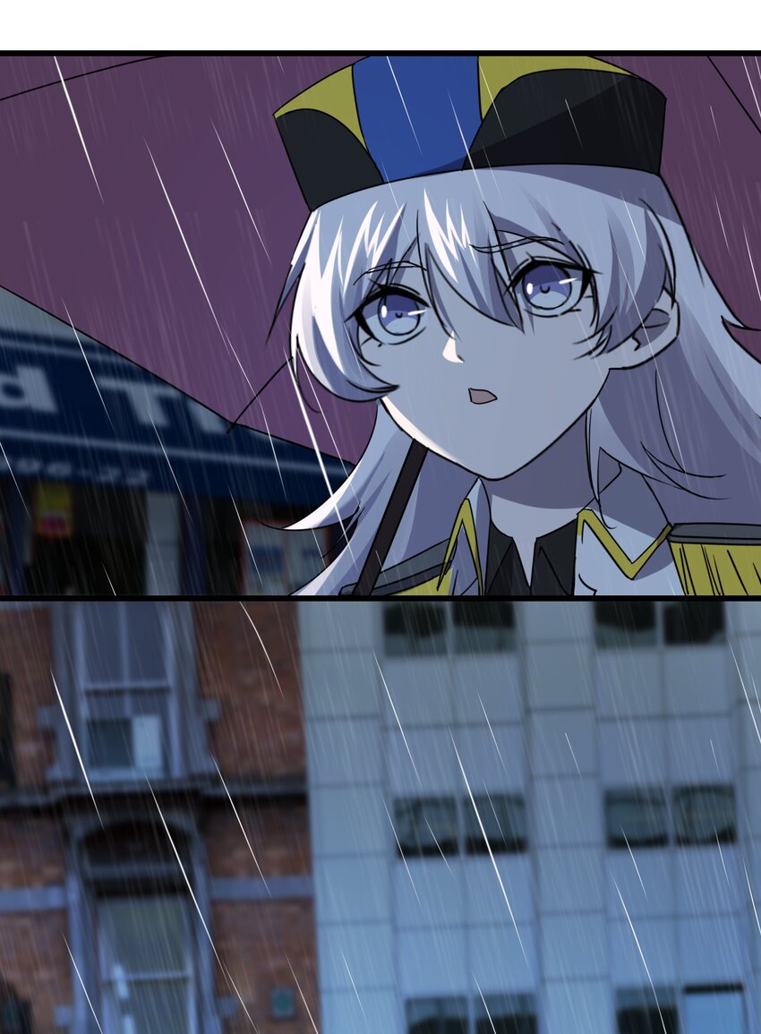 別誤會，我纔是受害者！ - 027 下次，絕不會輸！(2/2) - 6