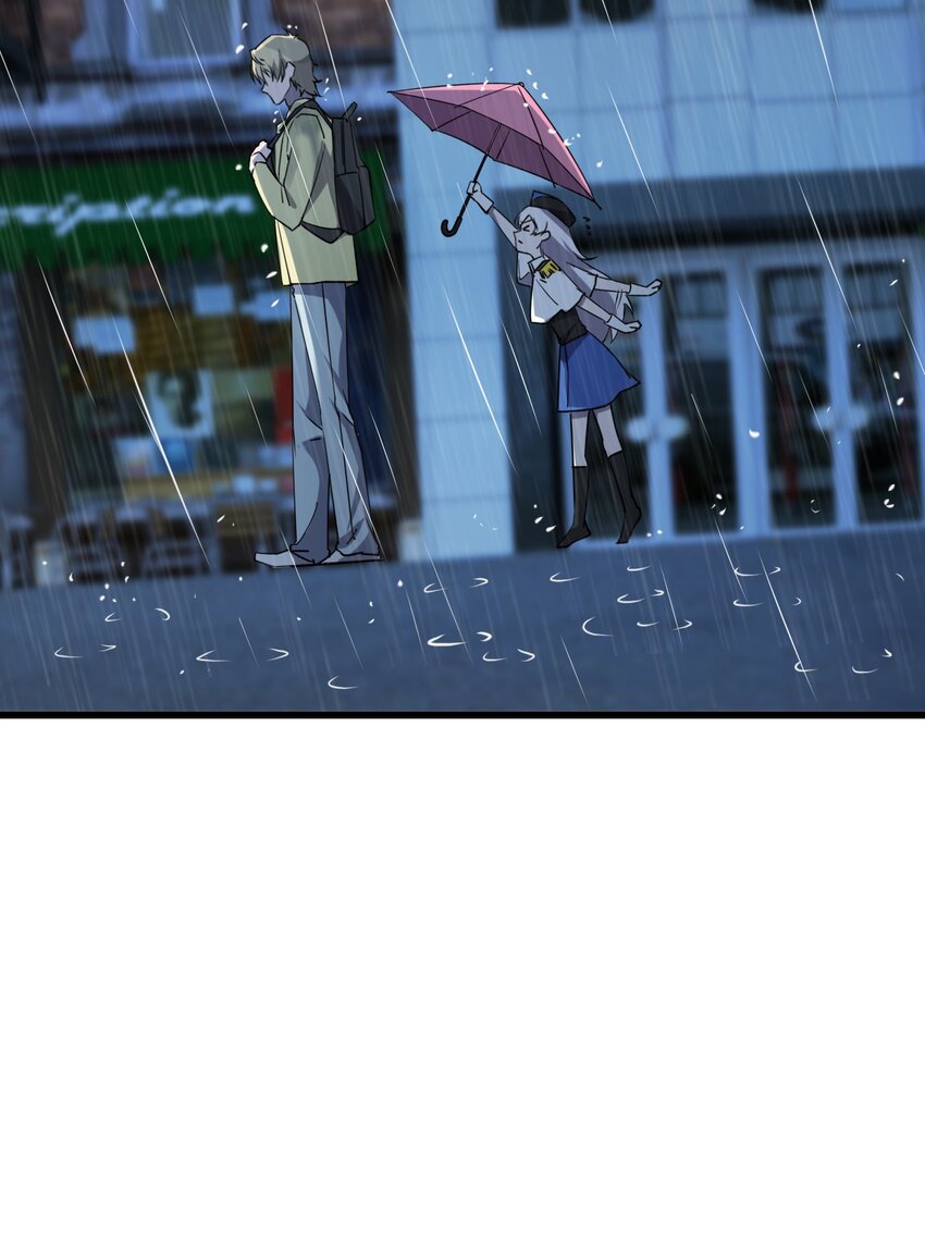 別誤會，我纔是受害者！ - 027 下次，絕不會輸！(2/2) - 1