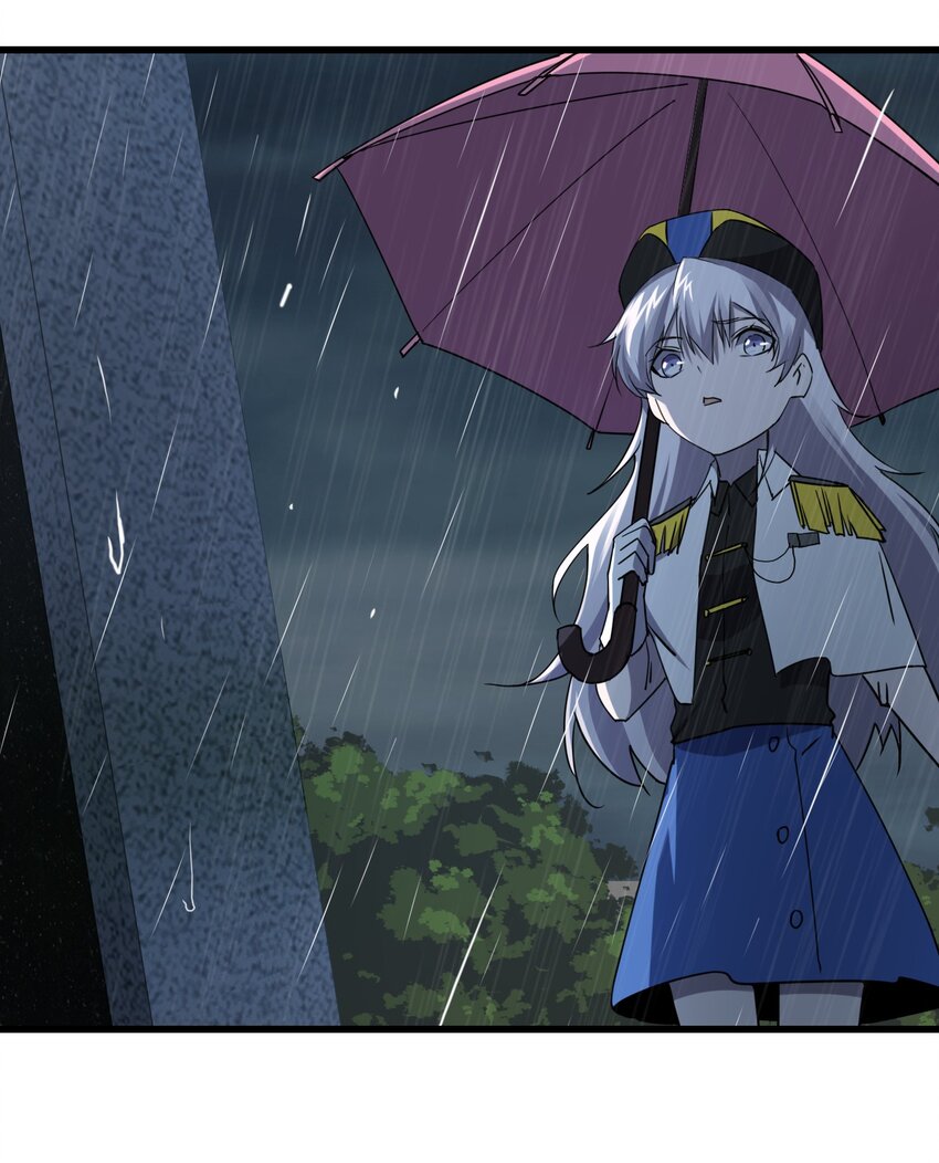 別誤會，我纔是受害者！ - 027 下次，絕不會輸！(2/2) - 3