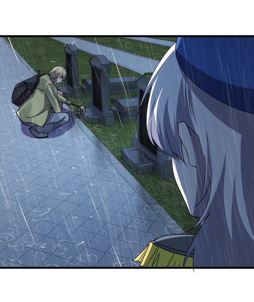 別誤會，我纔是受害者！ - 027 下次，絕不會輸！(2/2) - 4