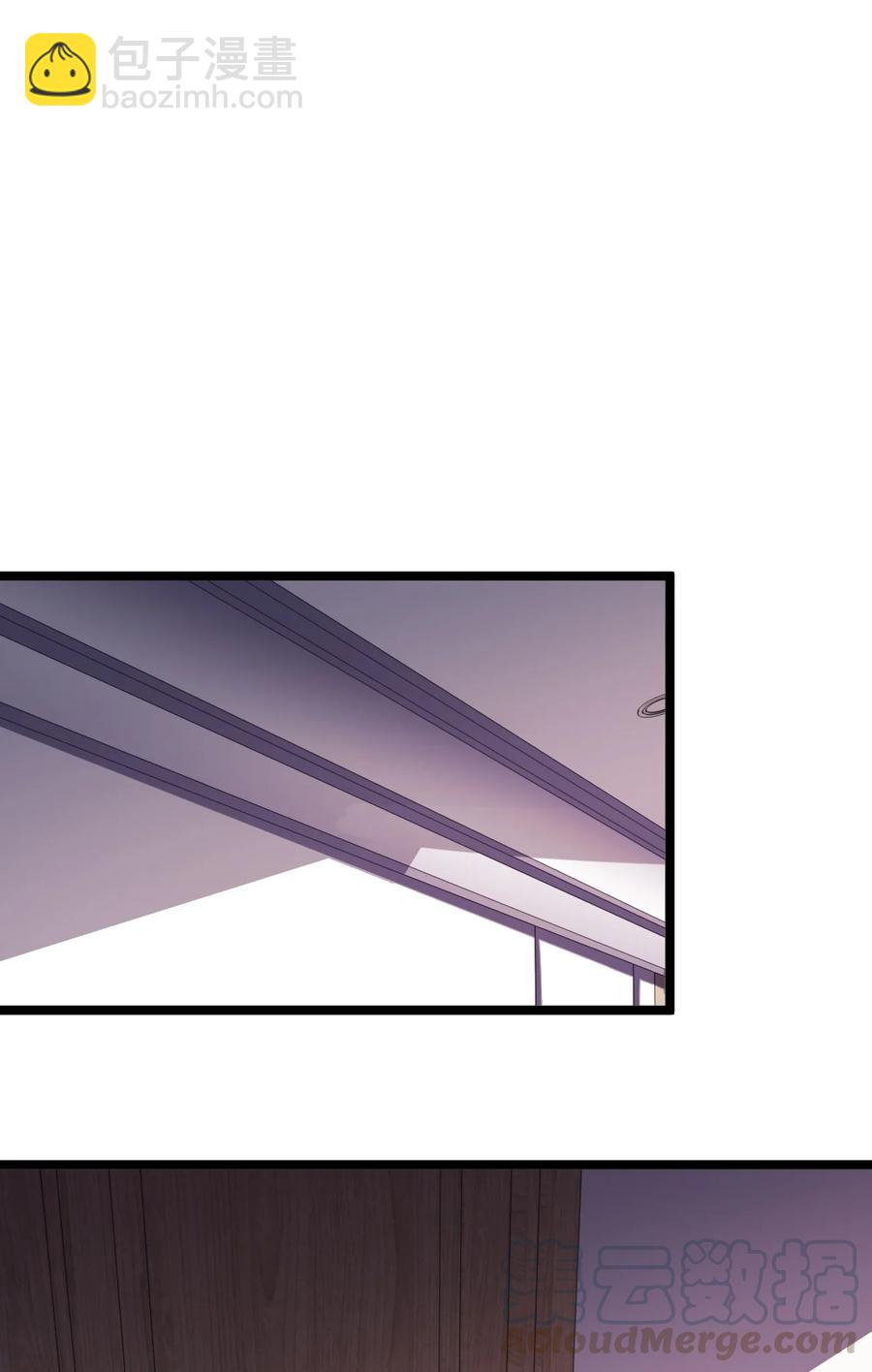 別誤會，我纔是受害者！ - 029 真正的兇手(1/2) - 8