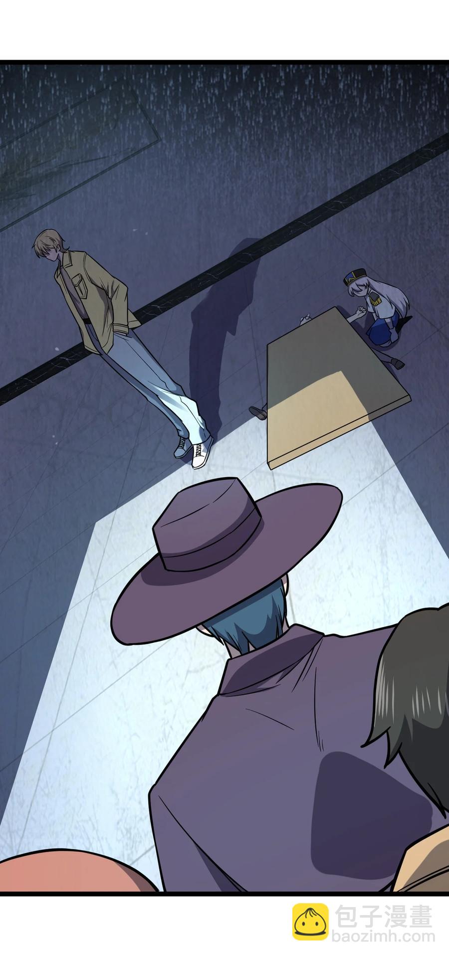 別誤會，我纔是受害者！ - 029 真正的兇手(2/2) - 2