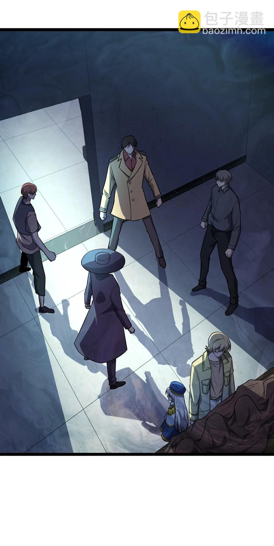 別誤會，我纔是受害者！ - 029 真正的兇手(2/2) - 4