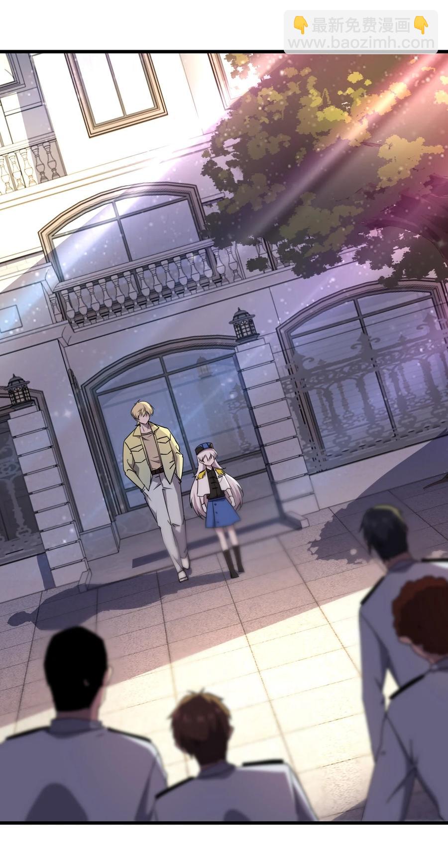 別誤會，我纔是受害者！ - 031 重案組趙雅(1/2) - 2