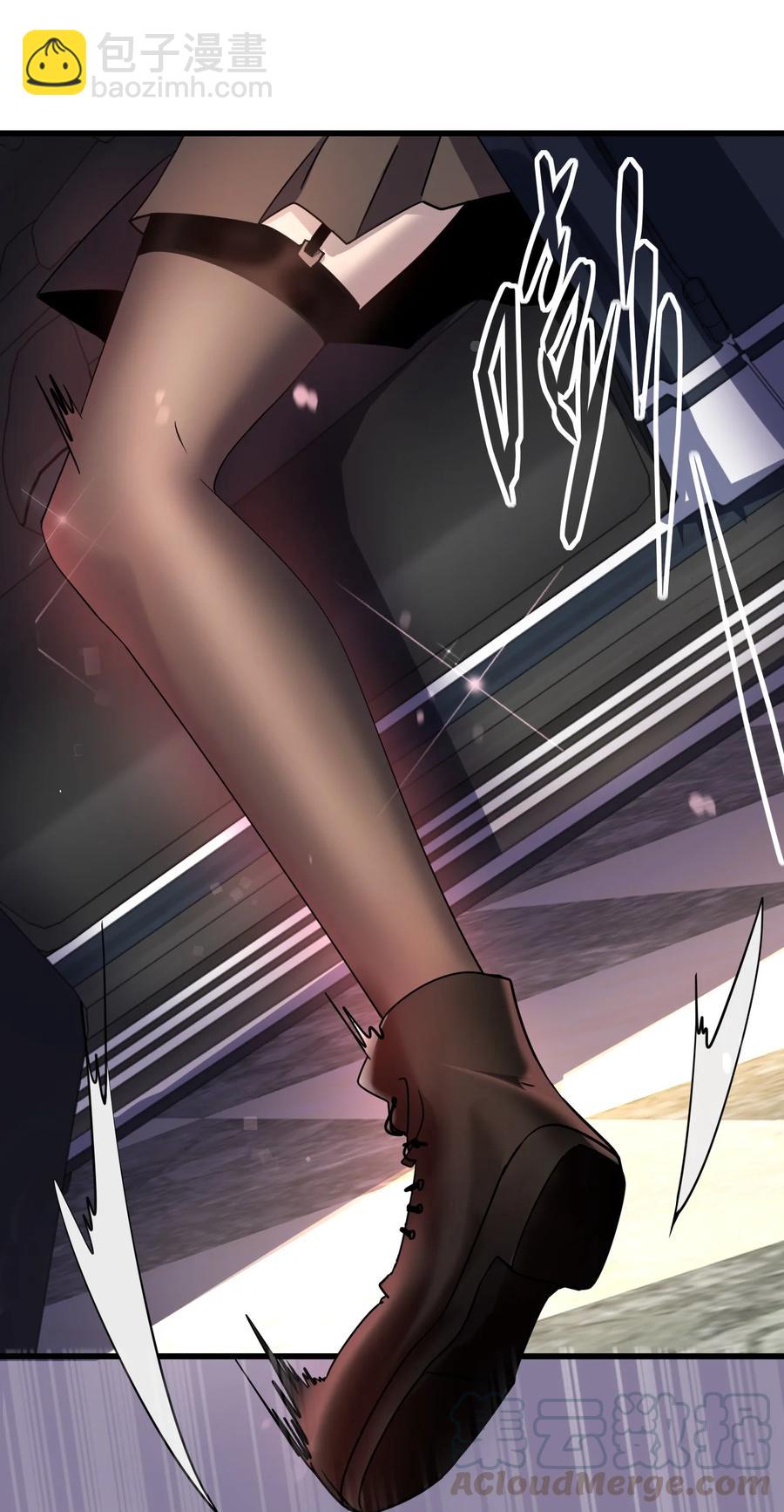 別誤會，我纔是受害者！ - 031 重案組趙雅(1/2) - 5