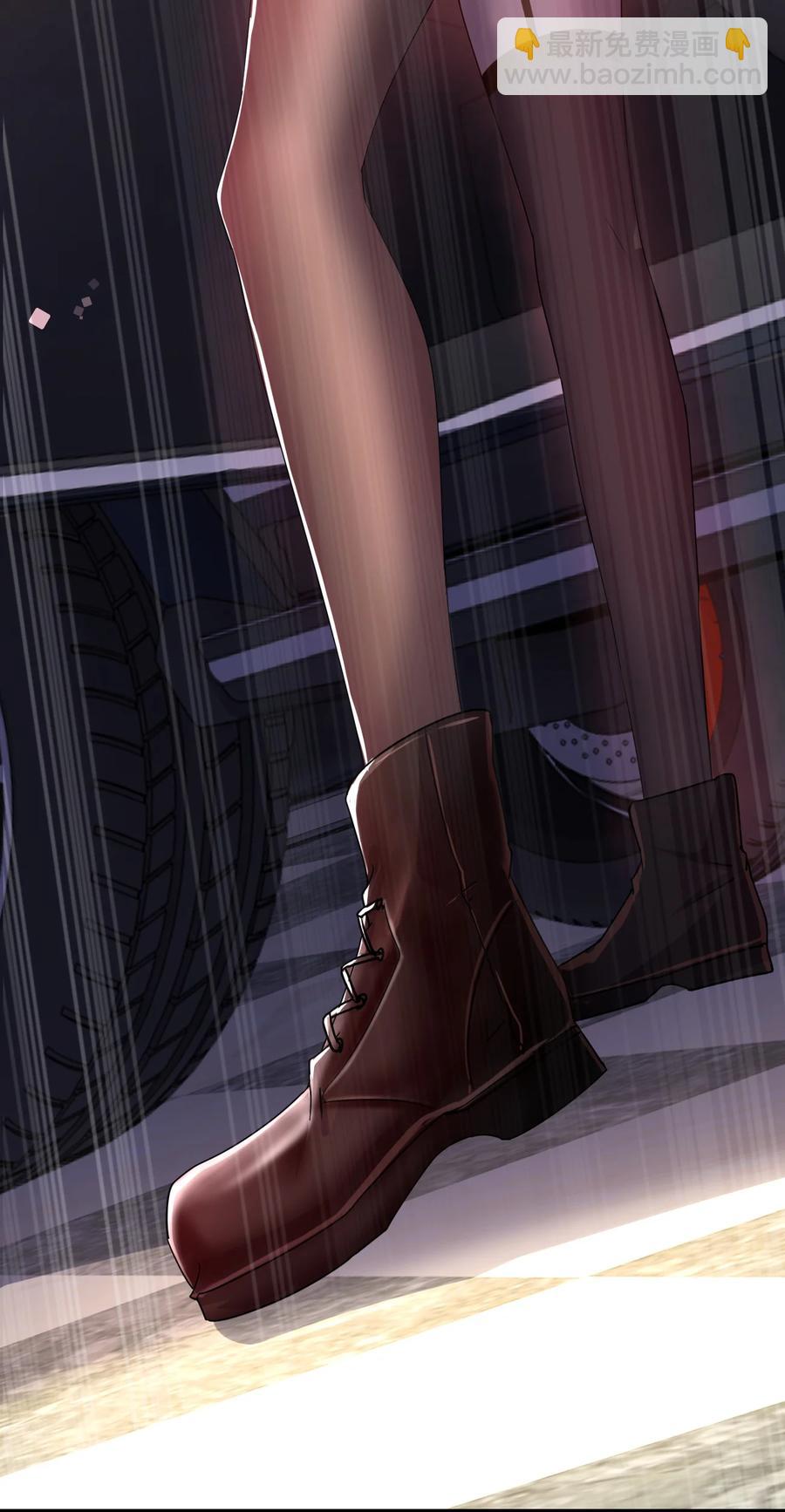 別誤會，我纔是受害者！ - 031 重案組趙雅(1/2) - 7