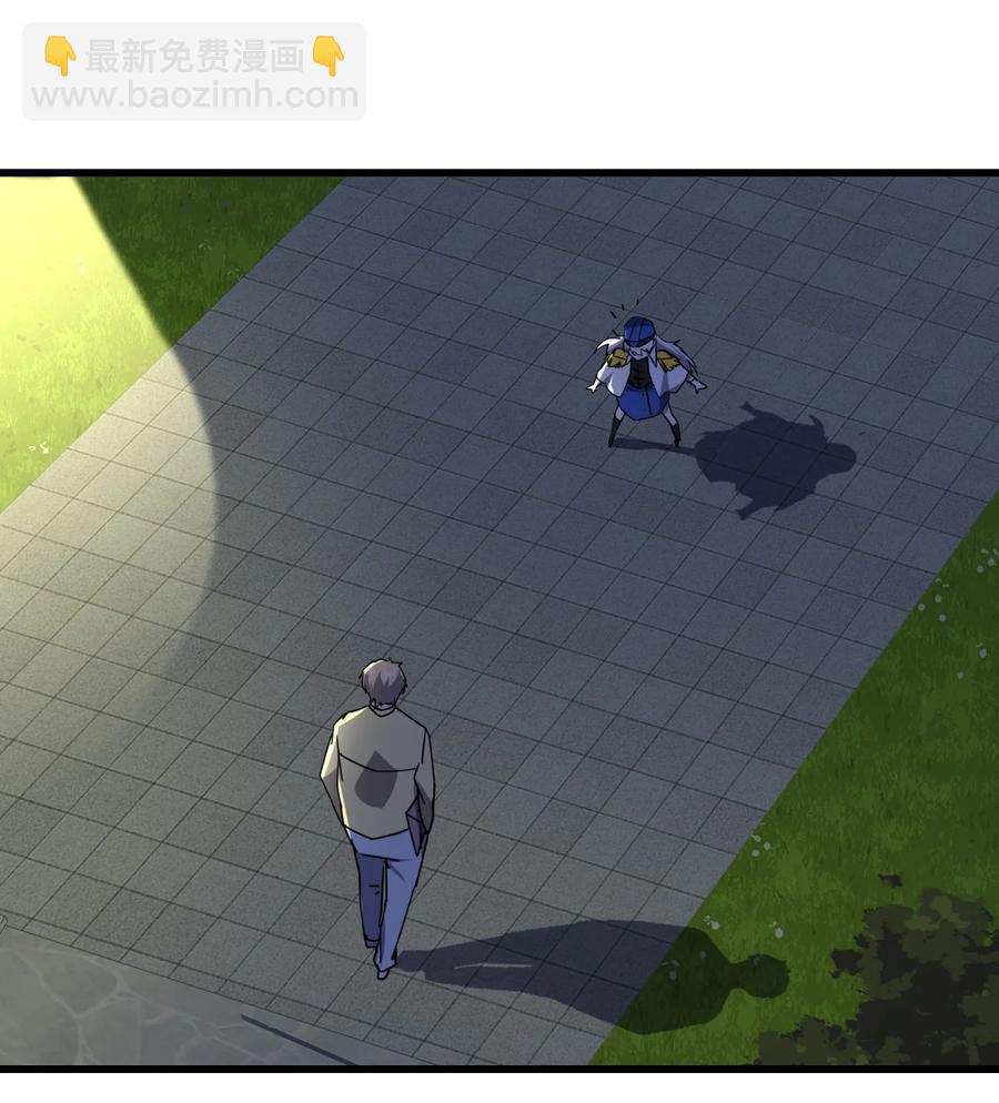 別誤會，我纔是受害者！ - 031 重案組趙雅(2/2) - 1