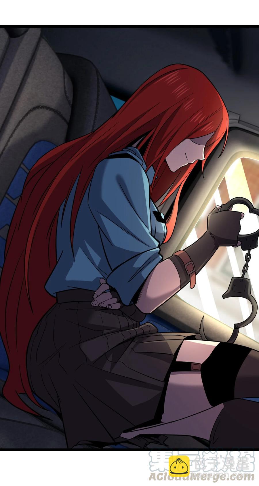 別誤會，我纔是受害者！ - 033 胸大無腦？(2/2) - 4