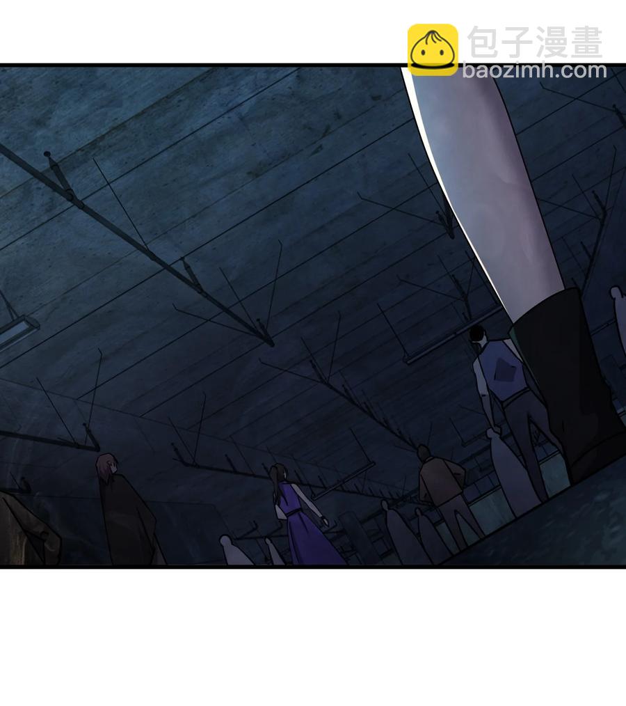 別誤會，我纔是受害者！ - 035 重型坦克(2/2) - 5