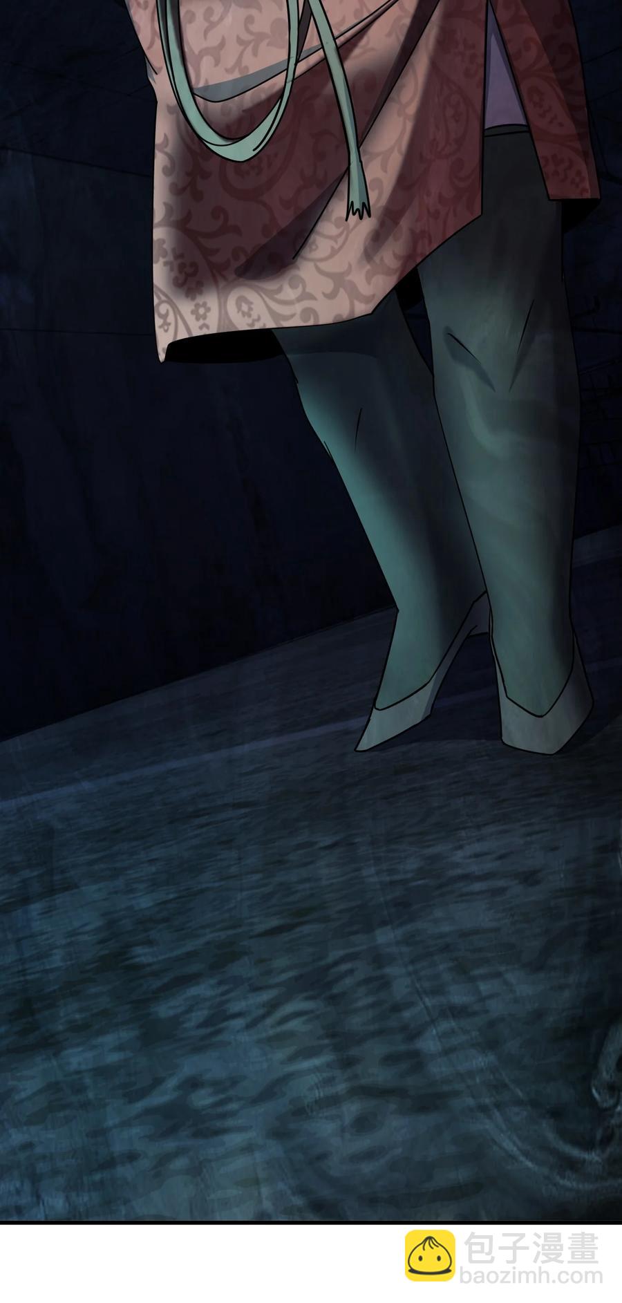 別誤會，我纔是受害者！ - 035 重型坦克(2/2) - 4