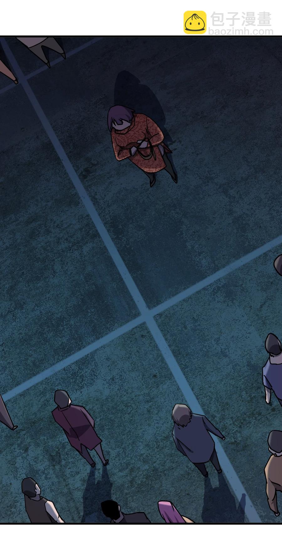 別誤會，我纔是受害者！ - 035 重型坦克(2/2) - 5