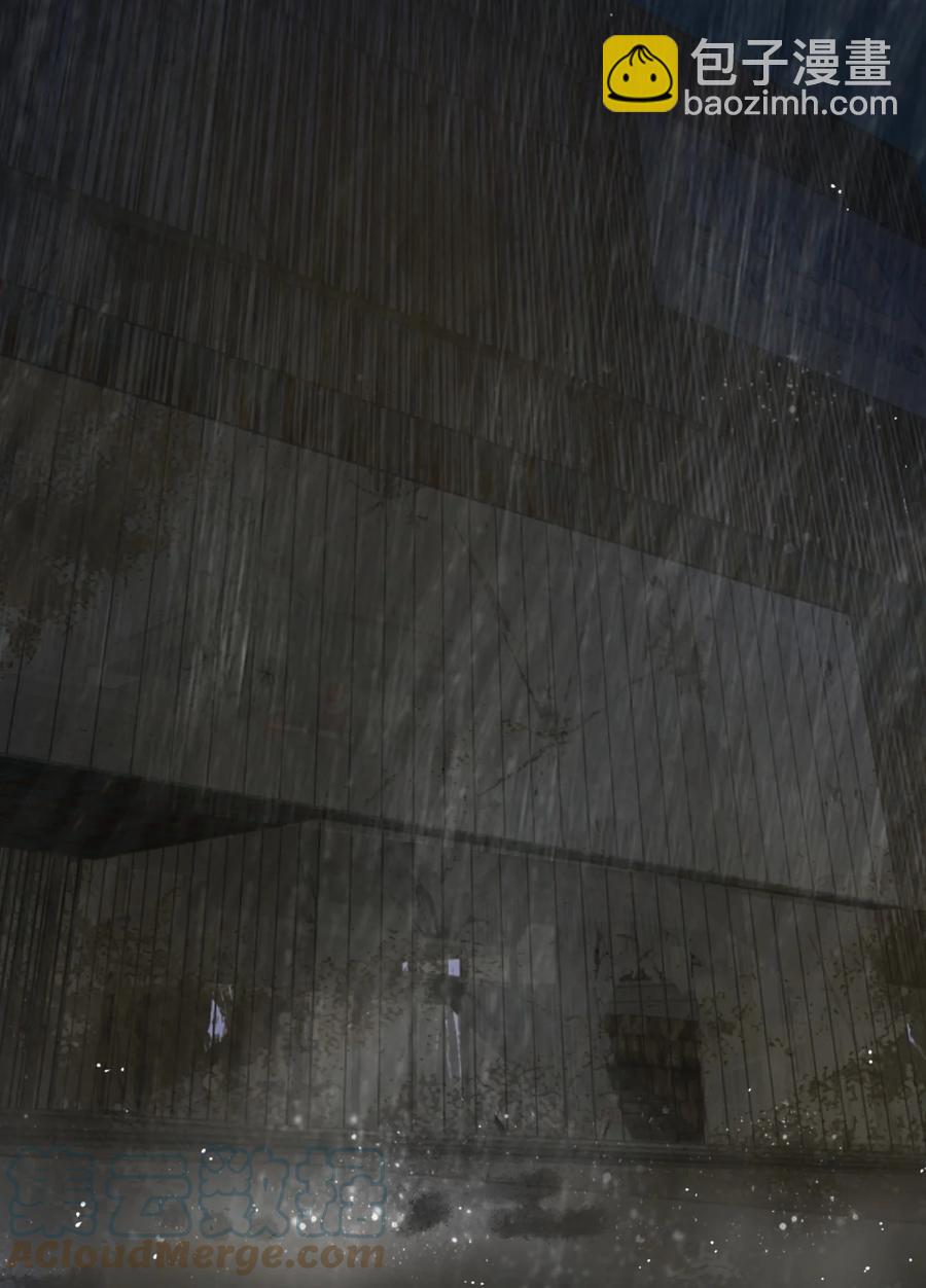 別誤會，我纔是受害者！ - 041 恐怖電影院(1/2) - 5