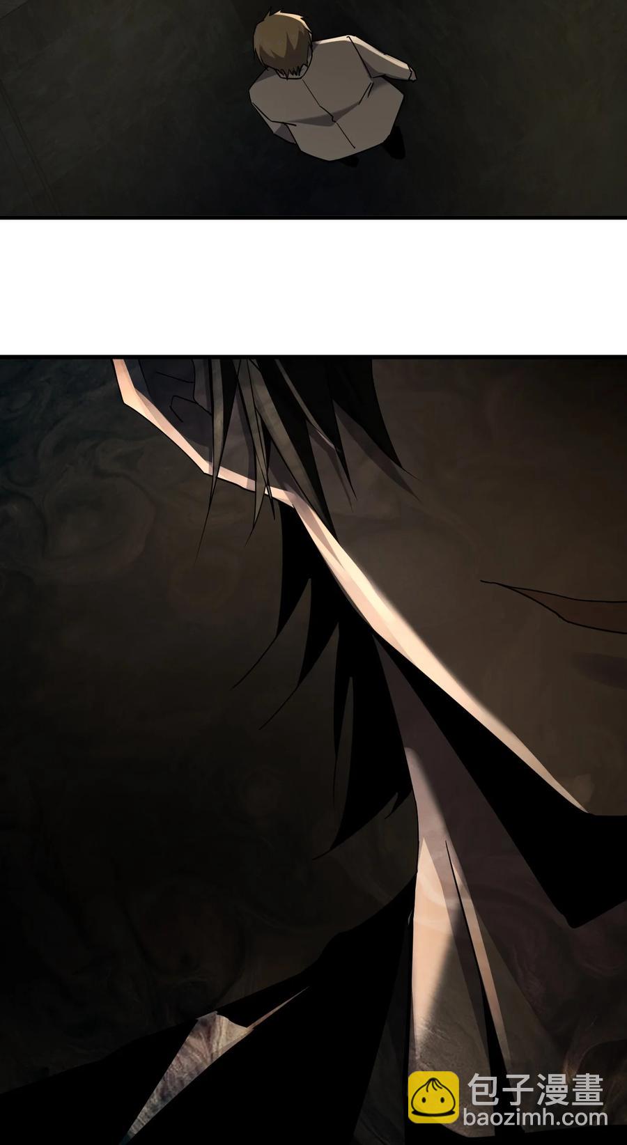 別誤會，我纔是受害者！ - 041 恐怖電影院(1/2) - 7