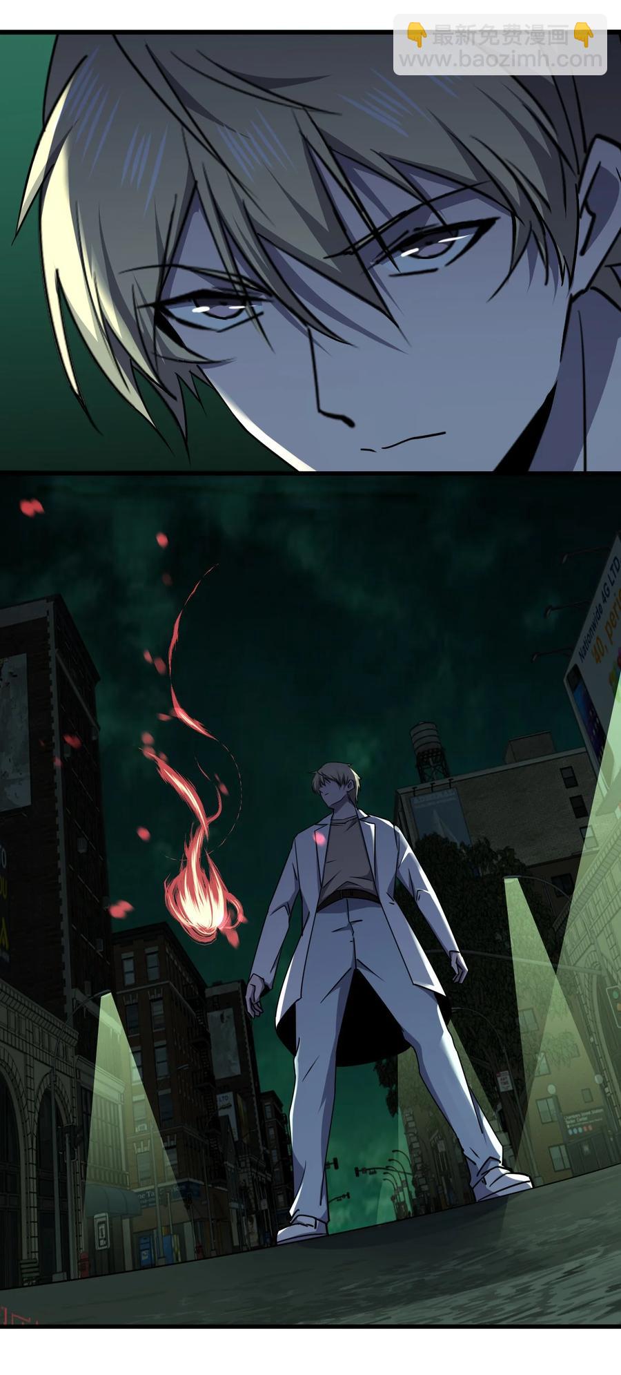 別誤會，我纔是受害者！ - 041 恐怖電影院(2/2) - 5