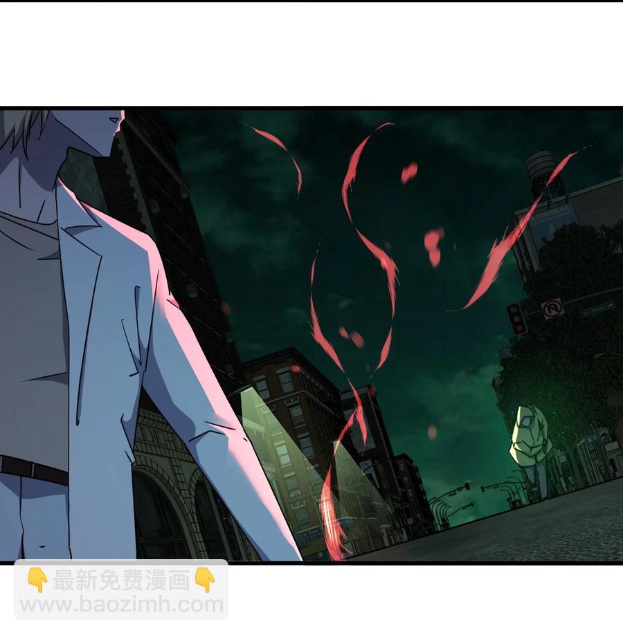 別誤會，我纔是受害者！ - 041 恐怖電影院(2/2) - 2