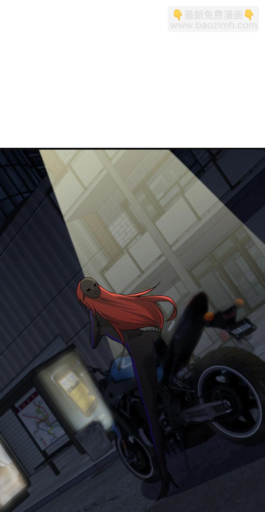 別誤會，我纔是受害者！ - 041 恐怖電影院(2/2) - 4