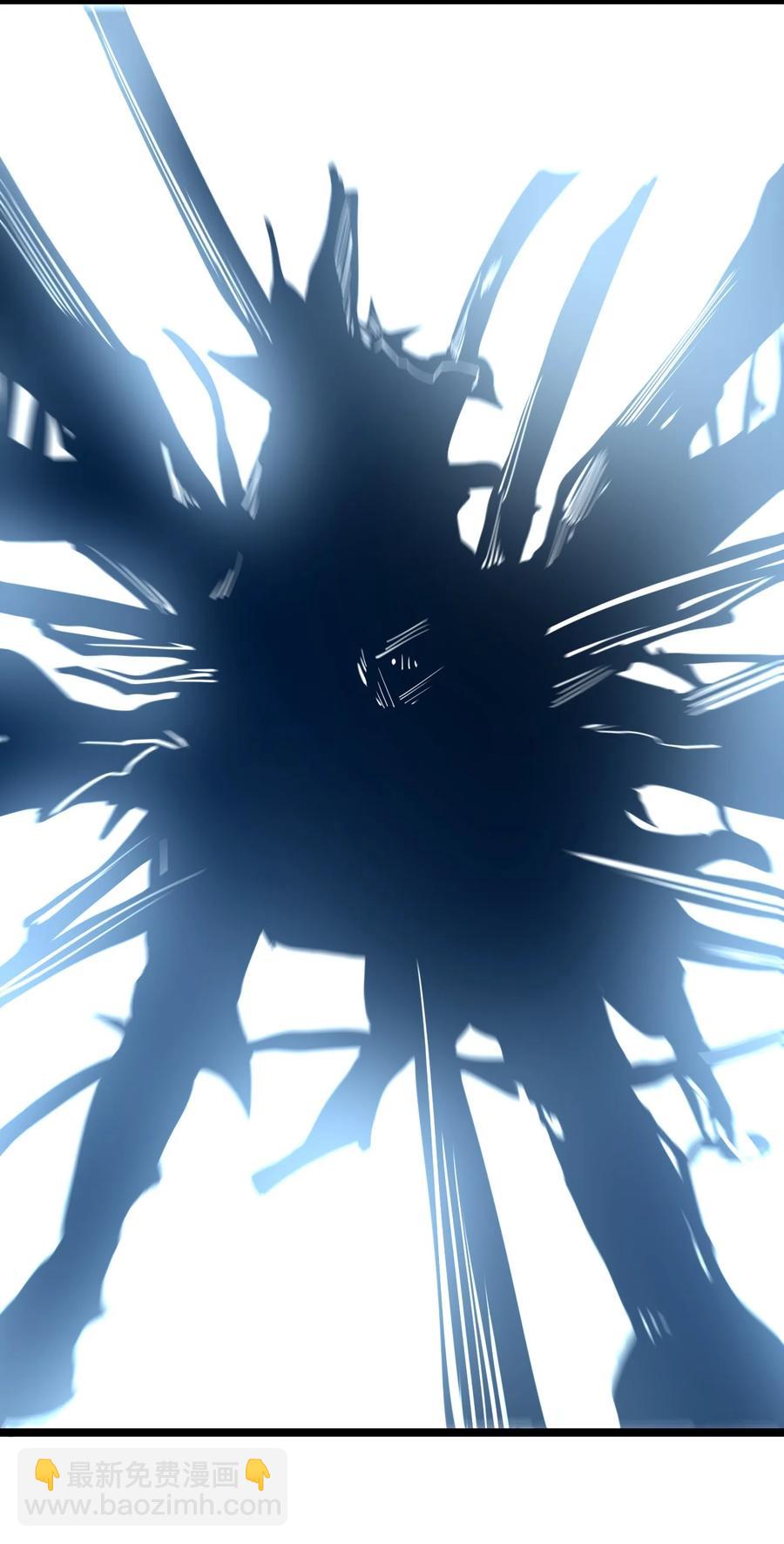 別誤會，我纔是受害者！ - 045 老獵人(3/3) - 2