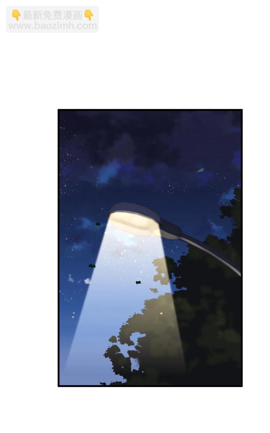 別誤會，我纔是受害者！ - 051 守屍人(1/2) - 6