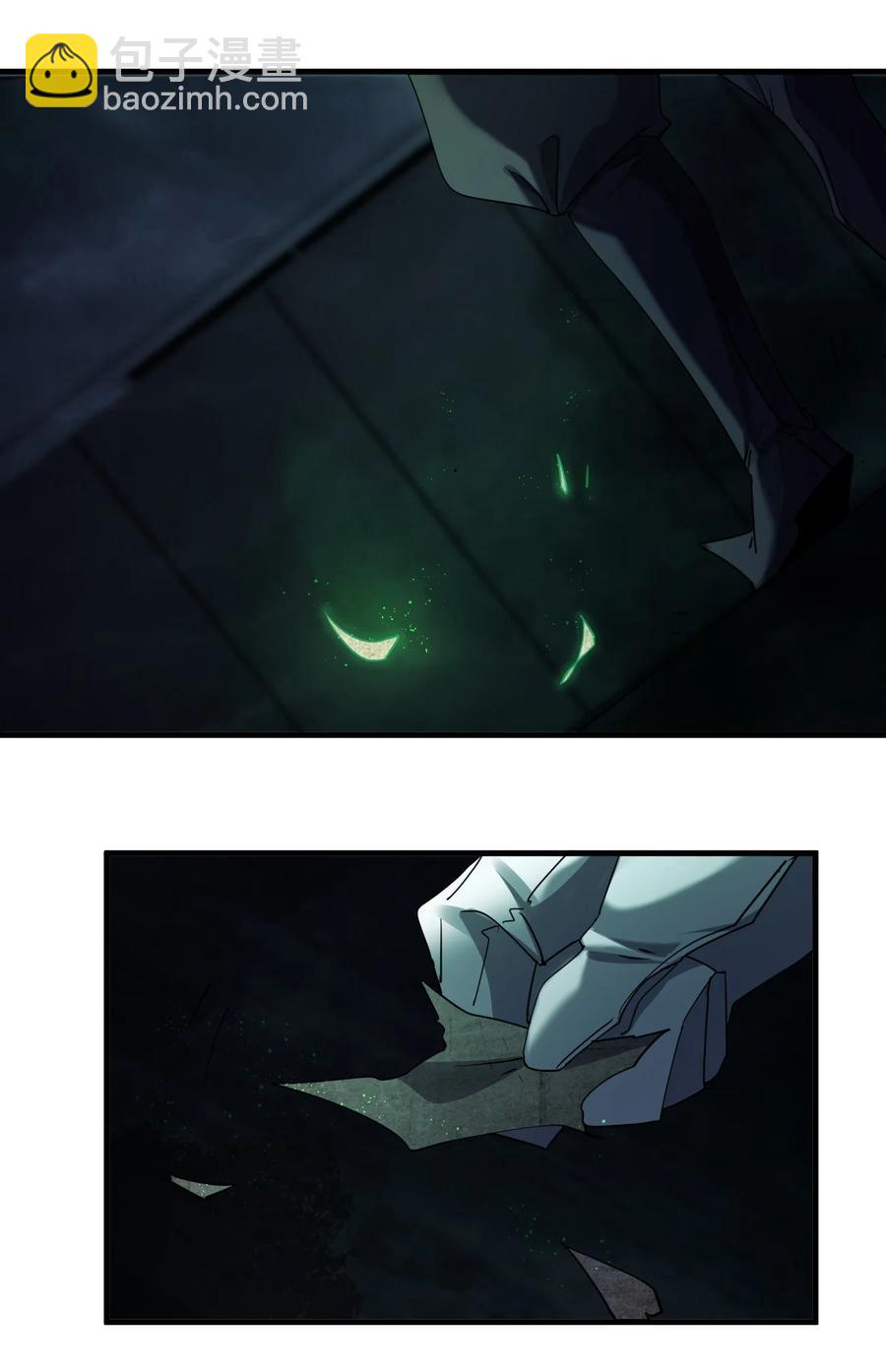 別誤會，我纔是受害者！ - 053 《翠玉錄》(1/2) - 2