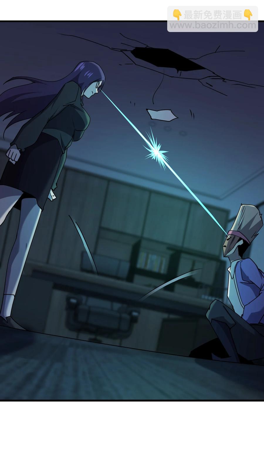 別誤會，我纔是受害者！ - 053 《翠玉錄》(2/2) - 2