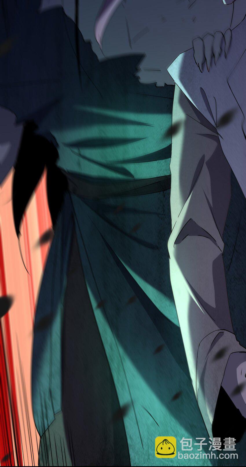 別誤會，我纔是受害者！ - 057 髒東西(1/2) - 7