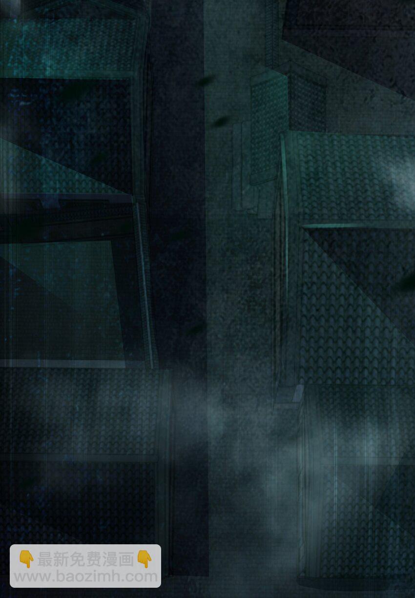 別誤會，我纔是受害者！ - 059 羣毆神器(2/2) - 3