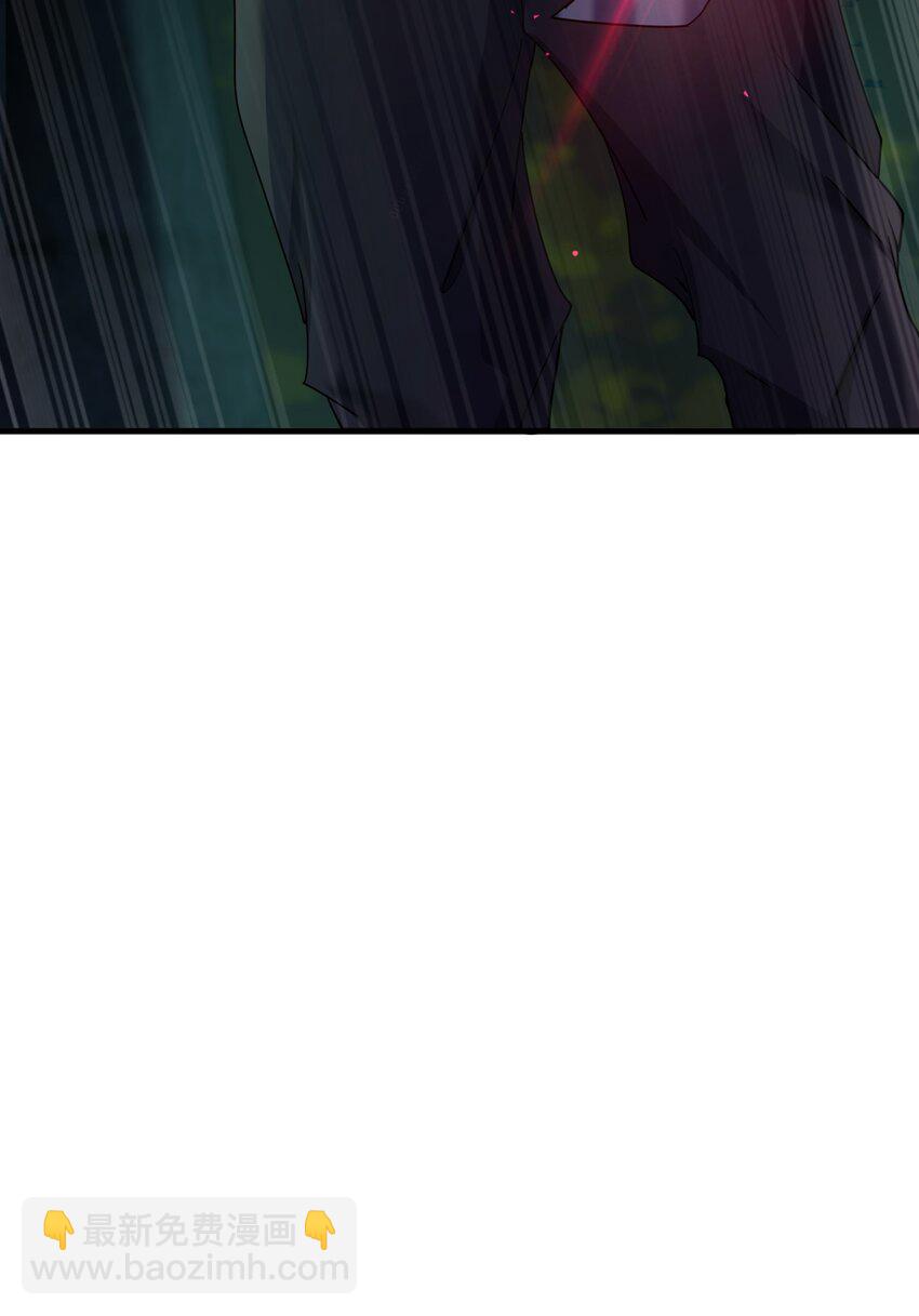 別誤會，我纔是受害者！ - 059 羣毆神器(2/2) - 1