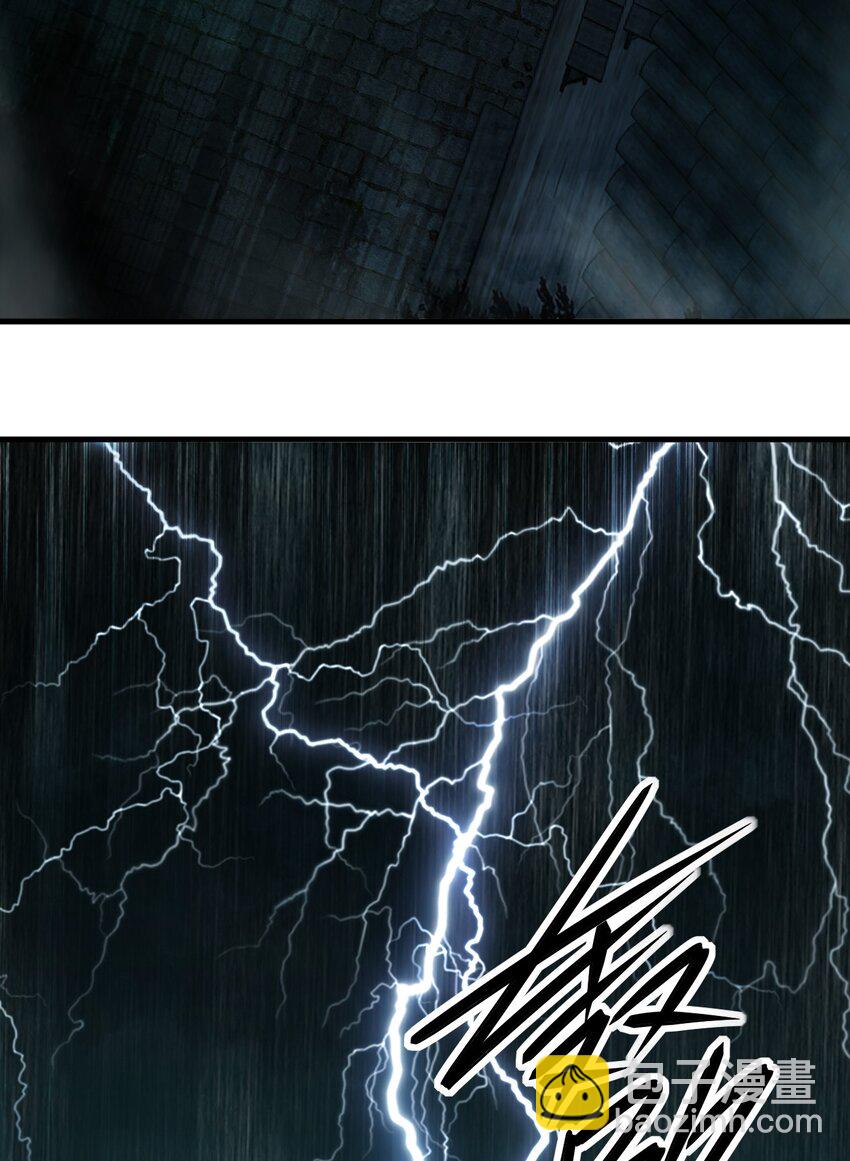 別誤會，我纔是受害者！ - 059 羣毆神器(1/2) - 8