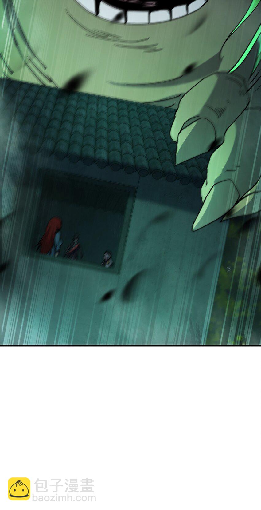 別誤會，我纔是受害者！ - 061 已經來不及了哦(2/2) - 3