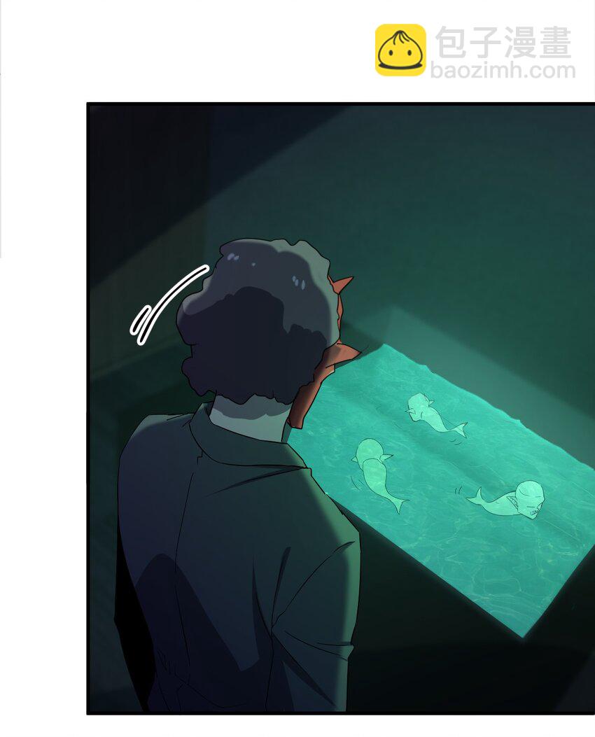 別誤會，我纔是受害者！ - 065 無辜的殺人狂(1/2) - 6