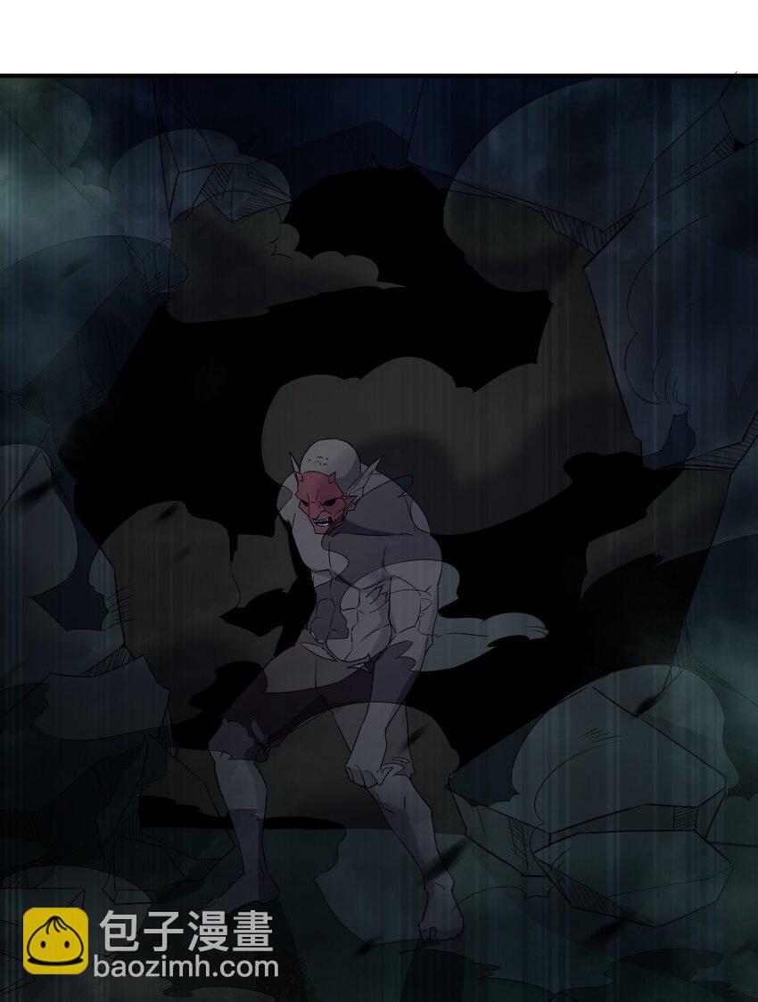 別誤會，我纔是受害者！ - 067 調查後續(1/2) - 3