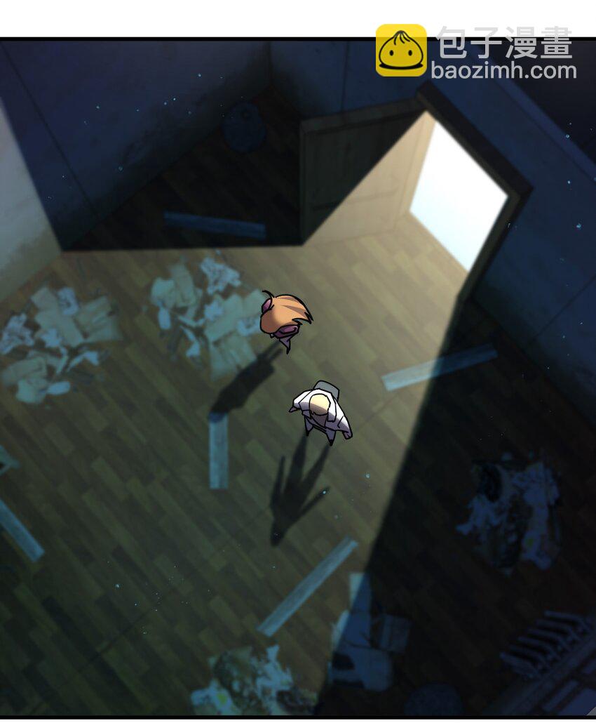 別誤會，我纔是受害者！ - 075 她在你頭頂！(1/2) - 8