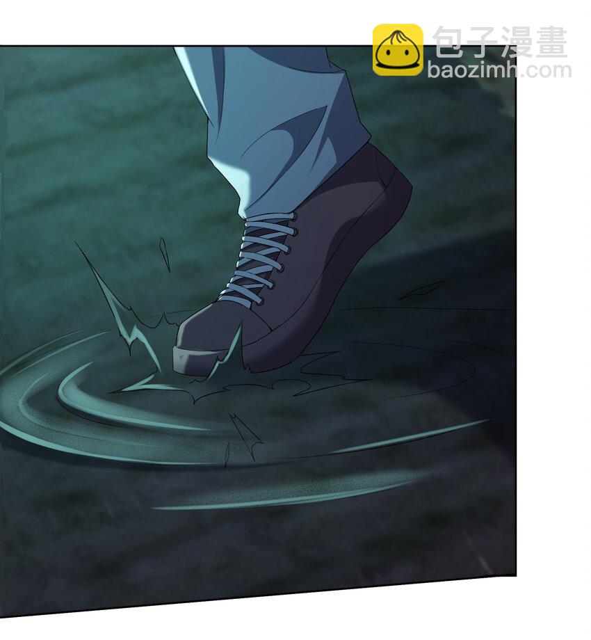 別誤會，我纔是受害者！ - 077 鬼紅娘(2/2) - 2