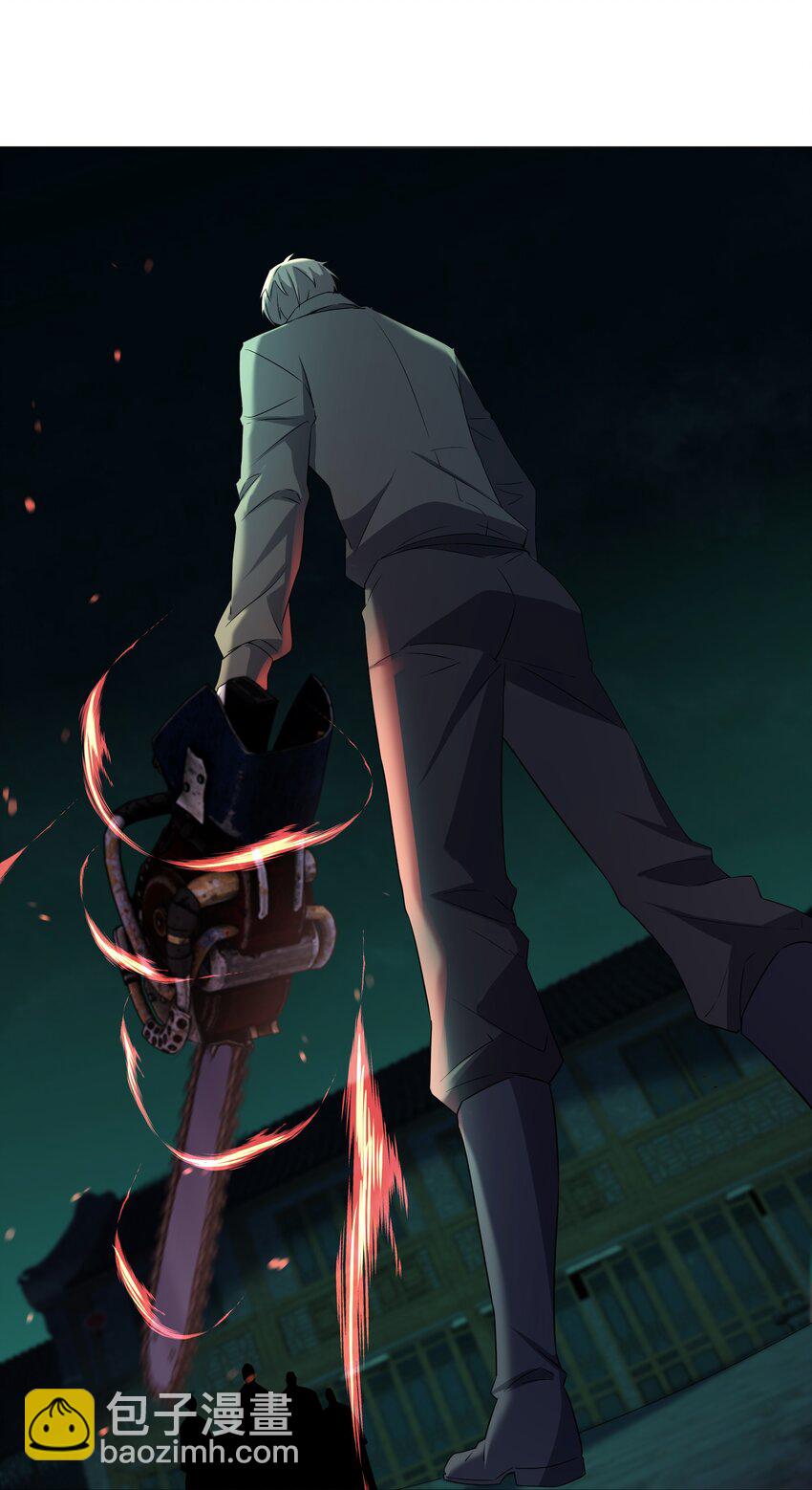 別誤會，我纔是受害者！ - 079 大開殺戒(1/2) - 1